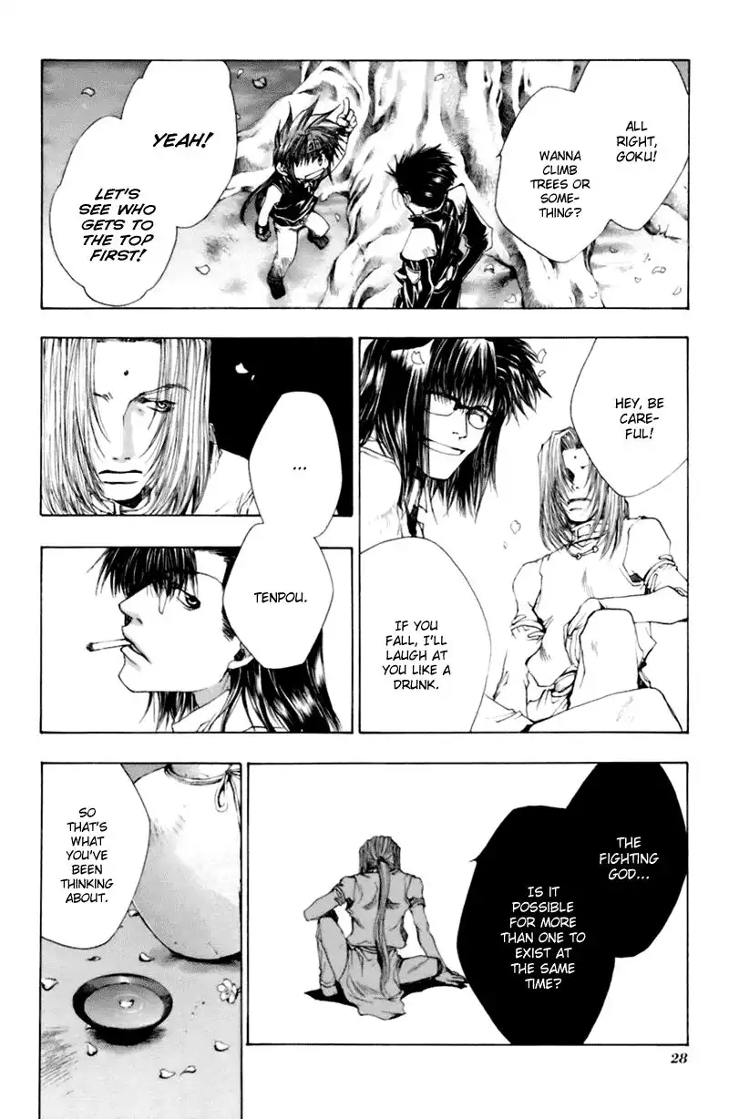 Saiyuki Gaiden Chapter 10 6